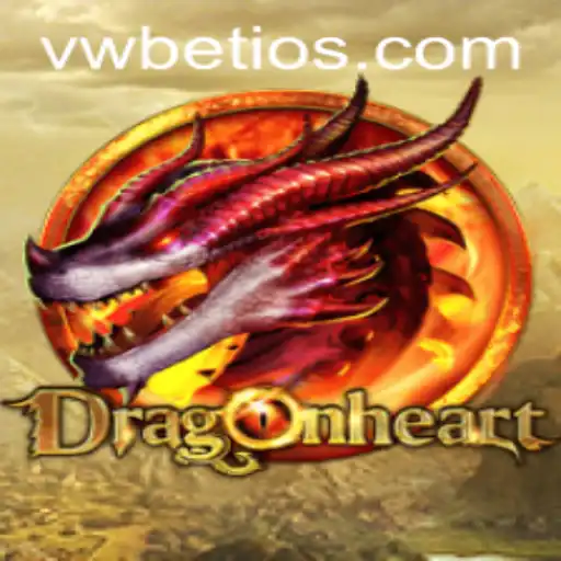 DragonHeart: Unleashing the Adventure